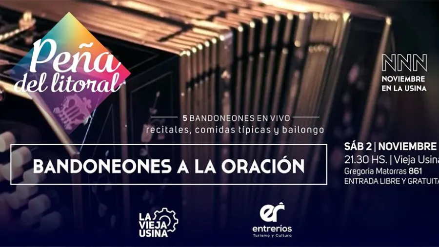 La Vieja Usina