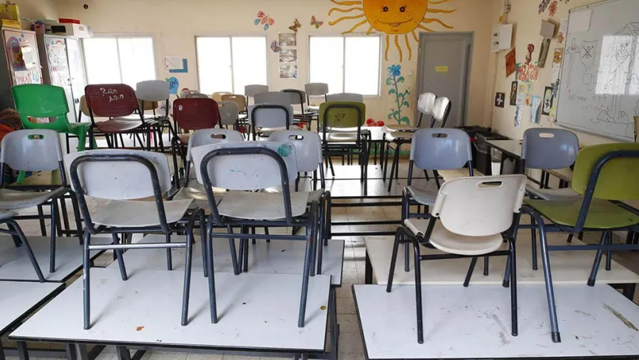 Escuelas