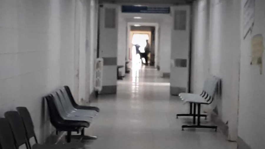 hospital