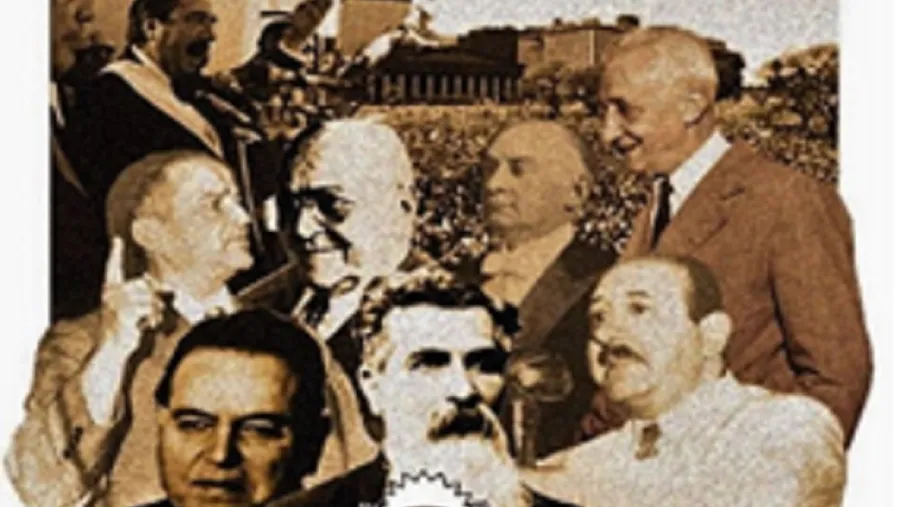 La 26 de Julio