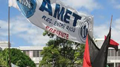 AMET