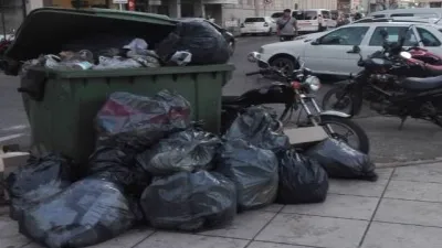 basura