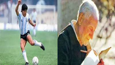 Diego Maradona- Esteban Laureano Maradona