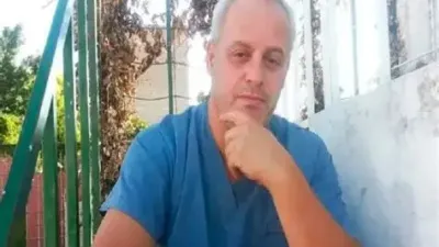 Riolo Guillermo