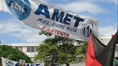 AMET bandera marcha