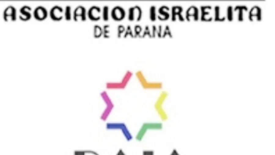 DAIA DAIA