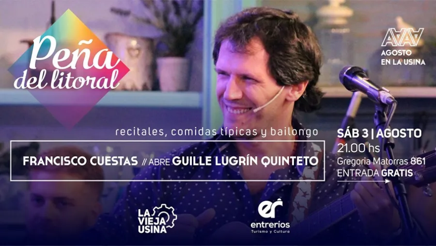 La Vieja Usina La Vieja Usina