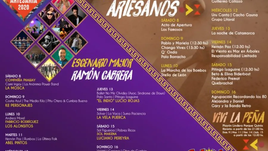 Fiesta Nacional de la Artesanía 