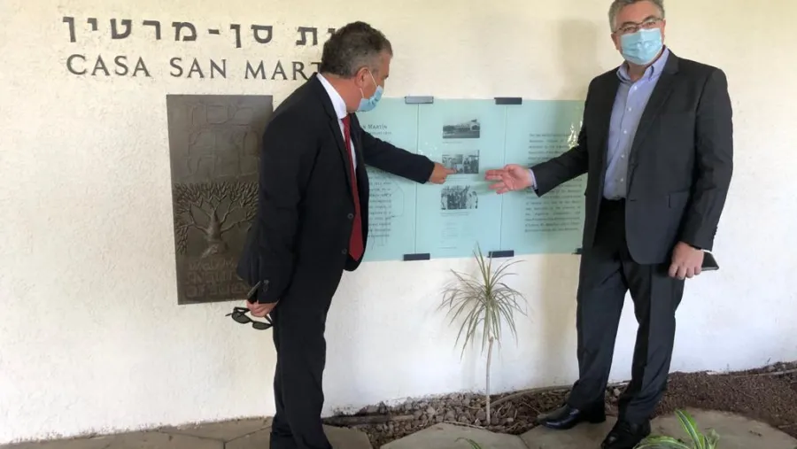 Urribarri trabaja con el Instituto Weizmann en becas para investigadores argentinos Urribarri trabaja con el Instituto Weizmann en becas para investigadores argentinos