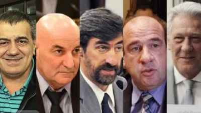Autoridades