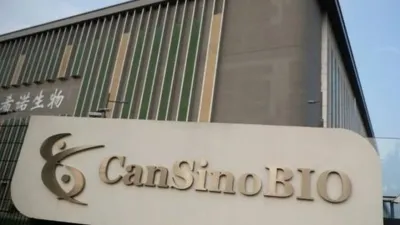 vacuna CanSino