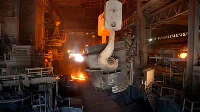 industria