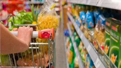 supermercado inflación