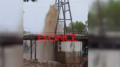 Toma de agua